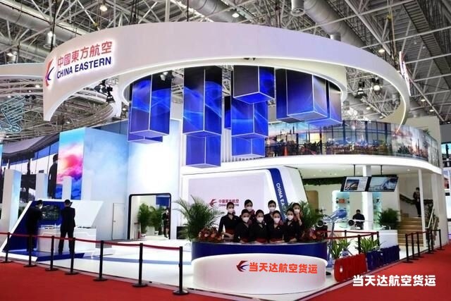 朔州到北京空运 航空货运 航空物流  航空快递 托运